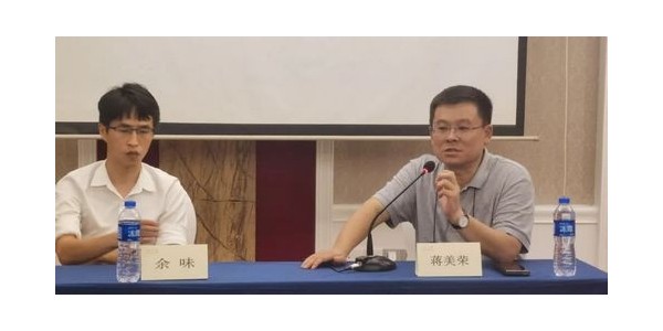 董事長蔣美榮、余味受中國國土經(jīng)濟(jì)學(xué)會邀請，與全國學(xué)員分享全域土地綜合整治實(shí)操經(jīng)驗(yàn)