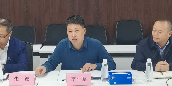 攜手破解行業(yè)困境，共謀行業(yè)新發(fā)展|熱烈歡迎貴州正業(yè)工程技術(shù)投資有限公司高管團(tuán)隊到訪貴陽市建筑設(shè)計院