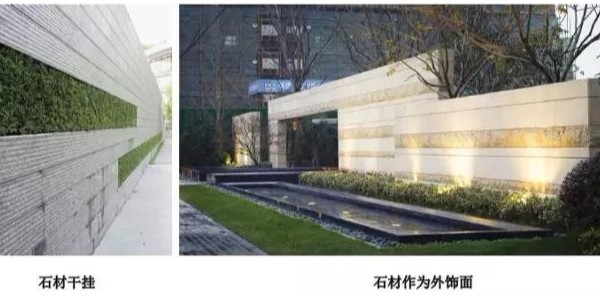 景觀石材品種、面層、尺寸整理總結(jié)