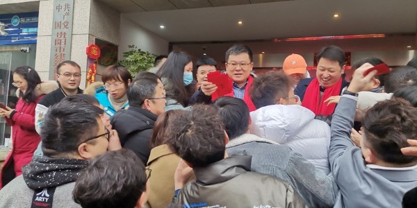 2022，開工大吉，揚(yáng)帆起航，超虎想象