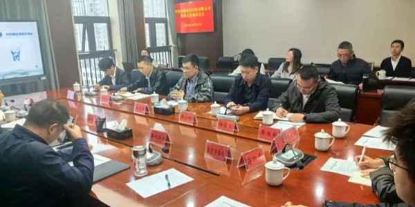貴陽市建筑設(shè)計院深度探訪修文縣，解政府發(fā)展之急，破鄉(xiāng)村振興之困