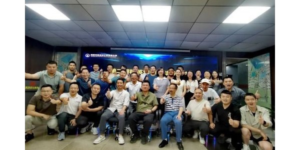 同心筑夢，共創(chuàng)未來——貴陽市建筑設計院第二期精英培訓班正式結業(yè)