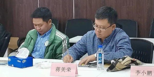 垃圾分類(lèi)與垃圾焚燒交流會(huì)圓滿(mǎn)召開(kāi)
