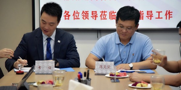 “鄉(xiāng)村振興，再助力！”—貴陽市建筑設(shè)計院與泰和泰律師事務(wù)所簽約